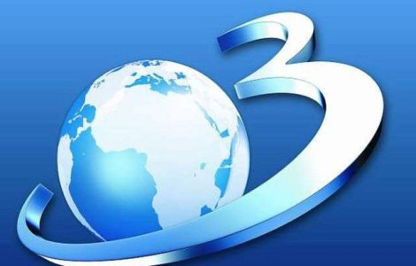 Antena 3, acuzata de incalcarea independentei justitiei: CSM a depus plangere