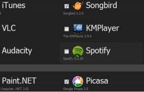 Free: Aplicatii populare in 2009