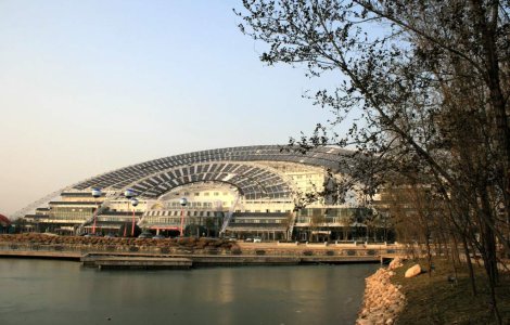 China uimeste cu o cladire colosala alimentata de la soare