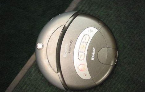 Cadoul ideal de Craciun: Robotul aspirator