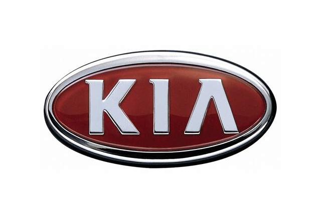 Kia recheama in service aproximativ 1000 de masini din Romania