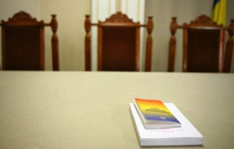 Proiectul de revizuire a Constitutiei, adoptat de Comisia de resort