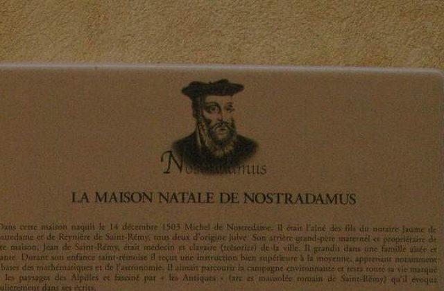 Va fi inmormantat oficial dupa 467 de ani