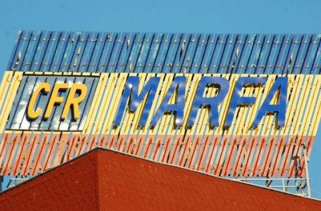 GFR a castigat licitatia pentru CFR Marfa
