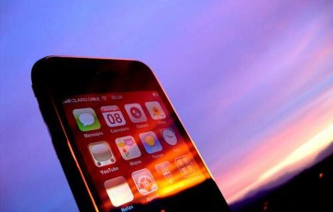 iPhone-ul, arma letala in Afghanistan