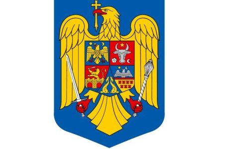 Un deputat PNL vrea completarea stemei nationale cu coroana Romaniei