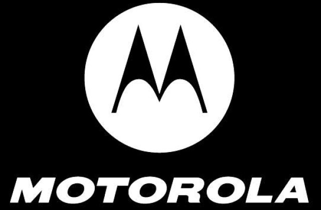 S-a lansat cele mai scump telefon Motorola: 3.900 euro