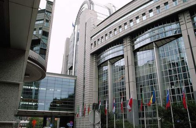 Parlamentul European face comert cu scannere corporale