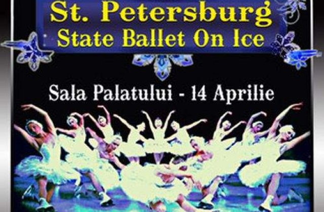 Lacul Lebedelor pe gheata, la Sala Palatului