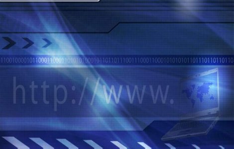 Orasul cu cea mai buna viteza de download de pe Internet din lume