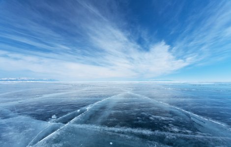 Un lac îngheţat din New Hampshire, transformat în pistă de aterizare