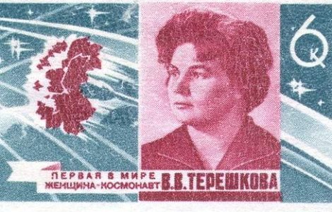 Ele au fost primele din lume....