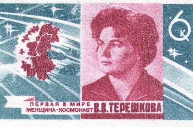 Ele au fost primele din lume....