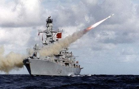 Sistemul american de aparare antiracheta a inregistrat un esec