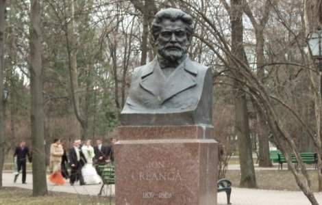 Festival cultural organizat la Iaşi şi în R. Moldova cu ocazia celebrării a 184 de ani de la naşterea lui Creangă