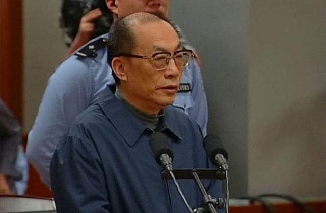 Fostul ministru chinez, condamnat la moarte pentru coruptie