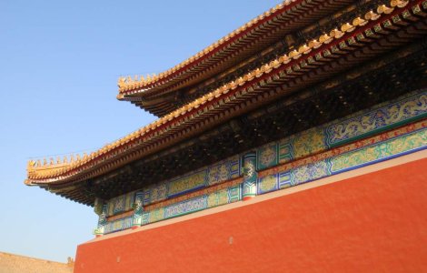 Premiului Simone de Beauvoir, acordat unor eroine din China