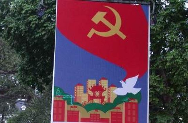 Dragos Petrescu, noul presedinte al CNSAS