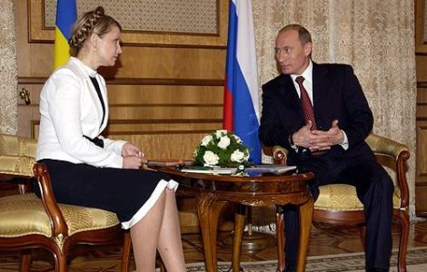 Promisiunea lui Timosenko: Voi integra Ucraina in UE in cinci ani!