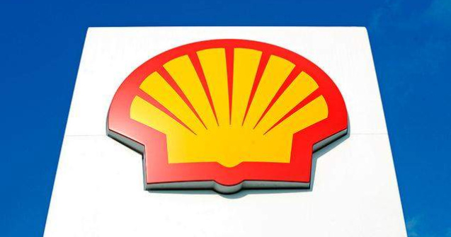 Fortune Global 500: Cele mai mari companii din lume