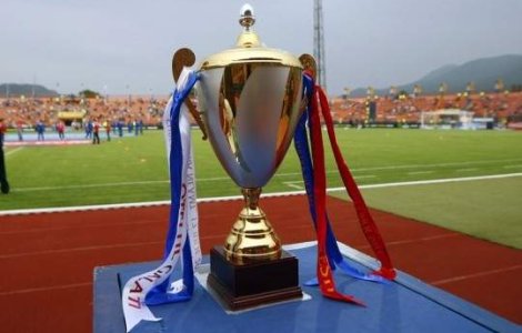 Steaua a castigat Supercupa Romaniei dupa 3-0 cu Petrolul