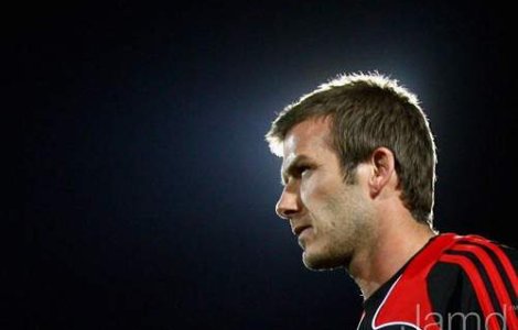 Beckham a decis: Se retrage din fotbal!