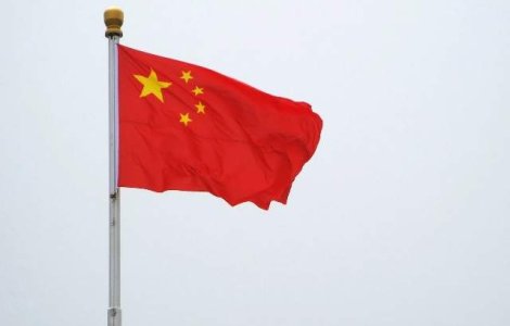 Cresterea economica a Chinei a continuat sa incetineasca in trimestrul II