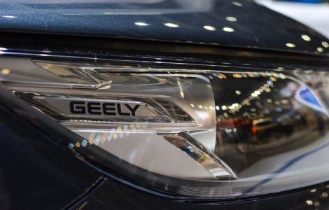 Geely, în concurnță cu Tesla: chinezii pregătesc un brand de „mașini premium”