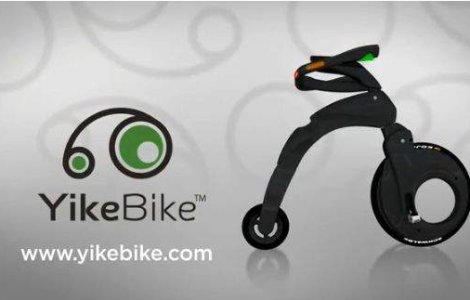  Video  Cum arata bicicleta viitorului