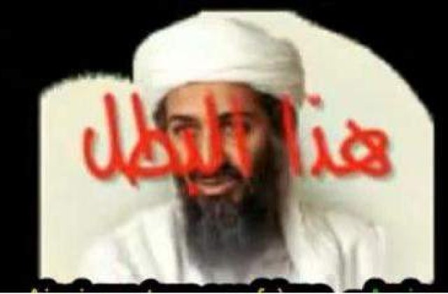 Ben Laden ameninta Statele Unite cu noi atacuri