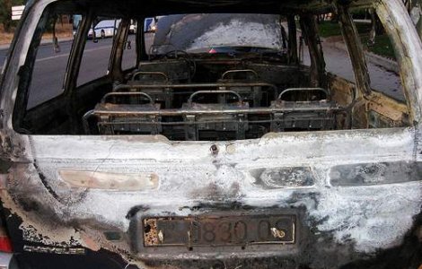 Sir de atentate in Bagdad: Cel putin 36 morti si 71 de raniti