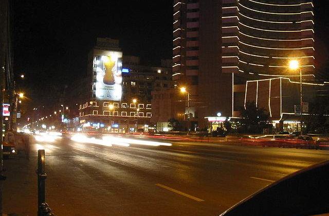 Bucurestiul, promovat ca destinatie de city break pe timpul verii