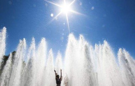 Meteo: Cum va fi vremea in urmatoarele trei zile