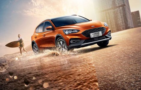 Ford Focus va primi un facelift în toamna acestui an
