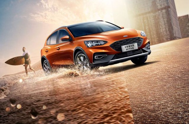 Ford Focus va primi un facelift în toamna acestui an