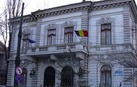 Schimbari anuntate de ISMB pentru anul scolari 2013-2014