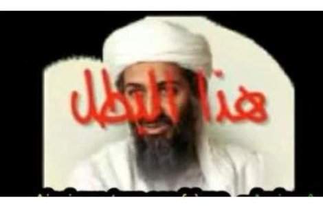 Ben Laden cheama la boicotarea dolarului si acuza tarile industrializate pentru schimbarea climatica