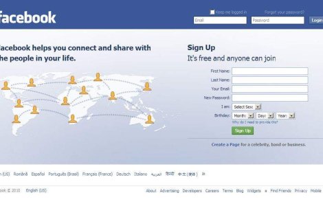 Un interlop a folosit Facebook-ul pentru a-si conduce cartelul din inchisoare