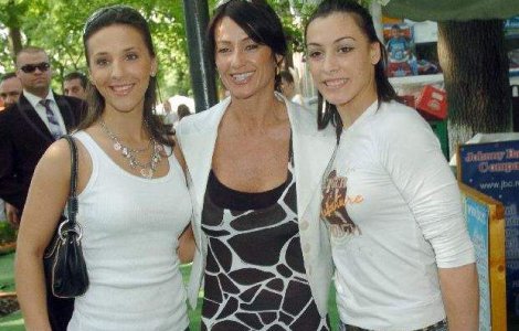 Catalina traieste visul american