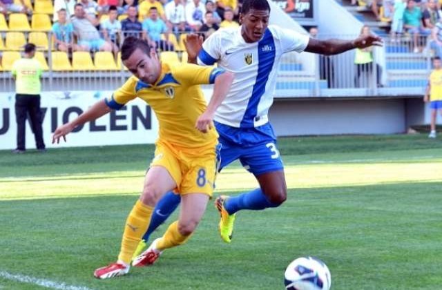 Calificarea se joaca in Olanda: Petrolul Ploiesti - Vitesse Arnhem 1-1