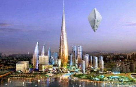  Video  Aircruise: Ultima fita a transportului de lux