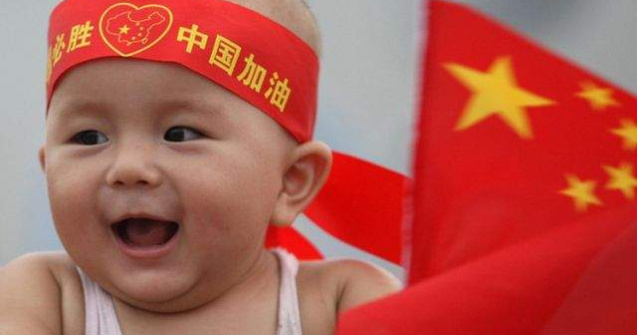 China ar putea renunta la politica "unicului copil"