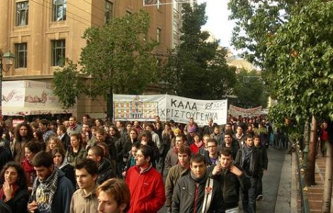 Grecia, paralizata de greva functionarilor