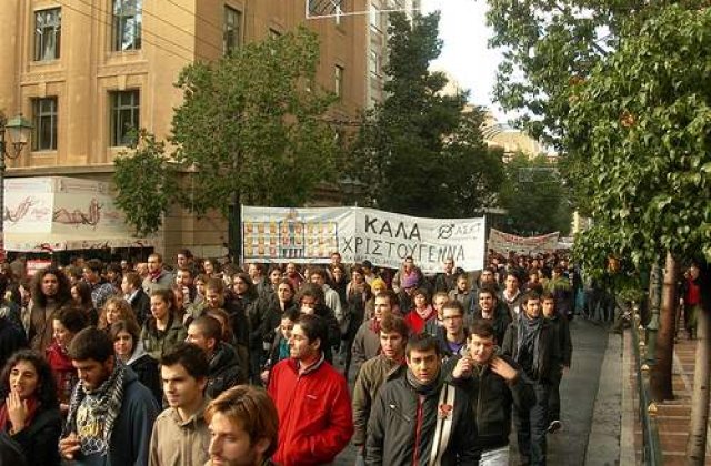 Grecia, paralizata de greva functionarilor