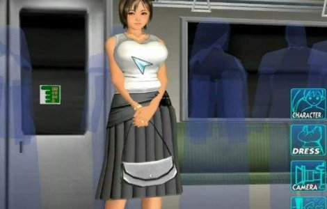  Video  Japonezii au mai inventat ceva: Jocul in care poti sa violezi fete la metrou