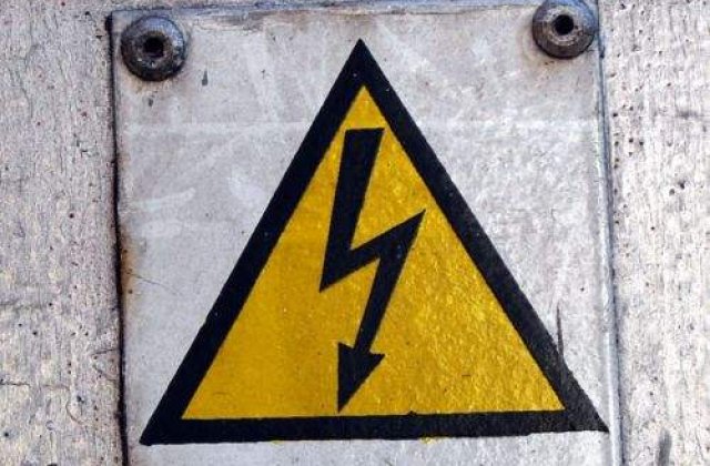 Scad resursele de energie electrica