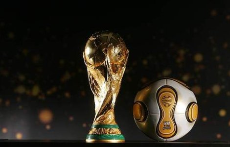 Cupa Mondiala ajunge si in Romania