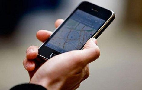 Vanzarile de smartphone-uri le-au depasit pe cele de telefoane