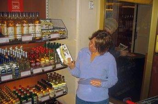 Actiune nationala de lichidare a tutunului si alcoolului din duty-free-uri