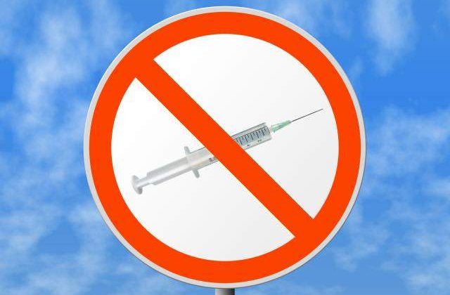 Institutul Cantacuzino, interzis la producerea de vaccinuri